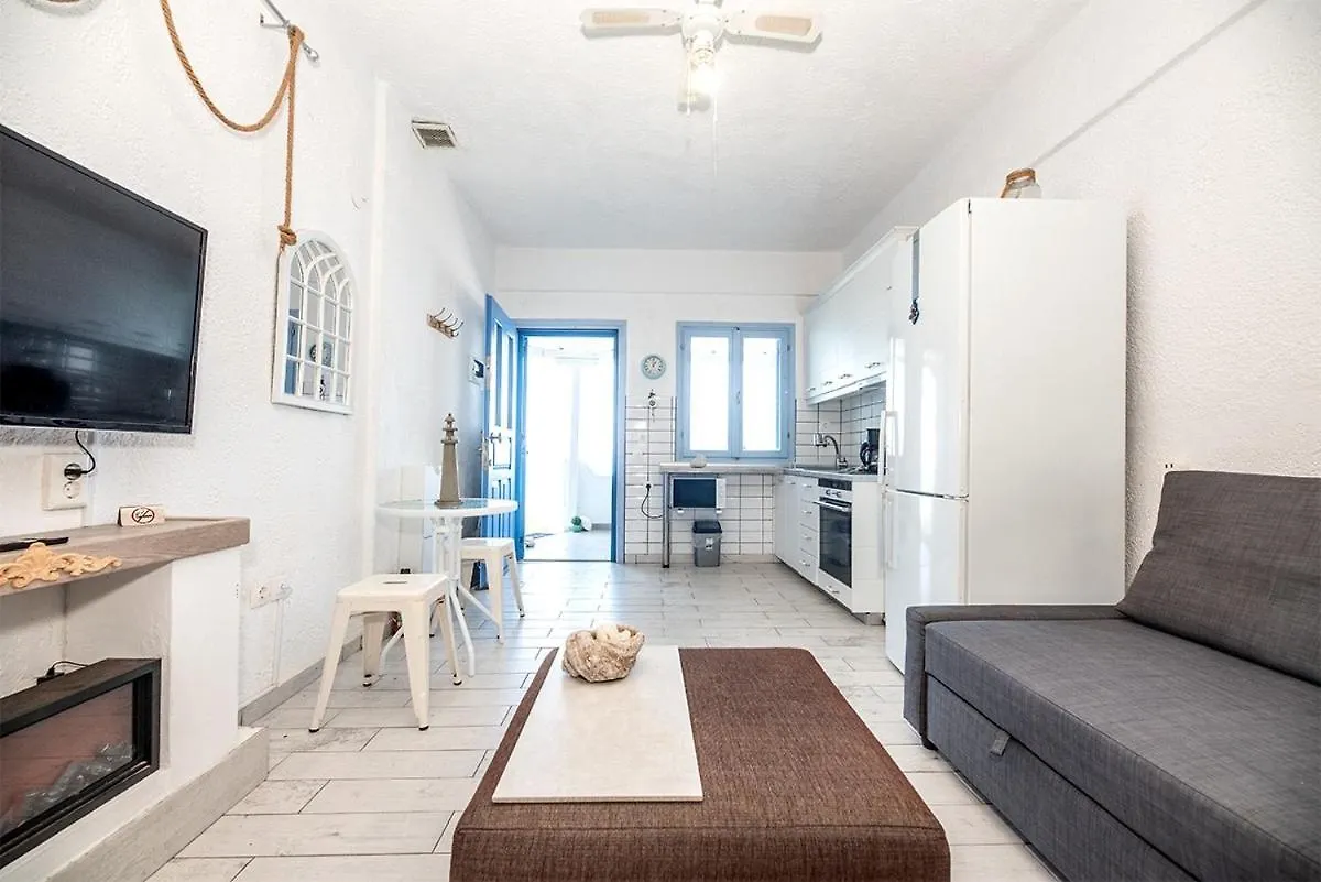 Holiday home House By The Sea Villa Skala Fourkas Greece